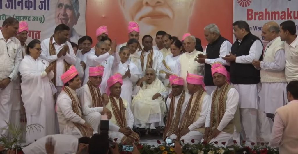 Live: Inauguration of Peace palace, Hisar : 05-12-2018